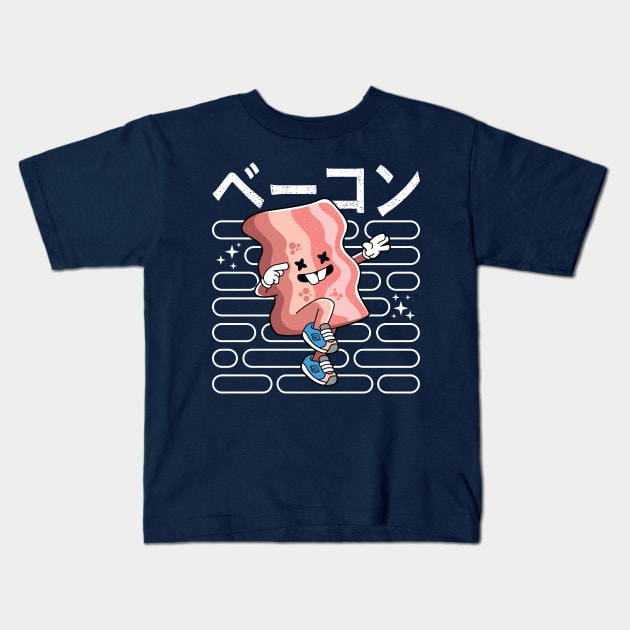 Bacon for Breakfast Kids T-Shirt by spacedowl